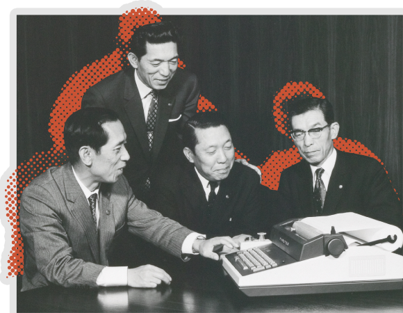 four Kashio brothers