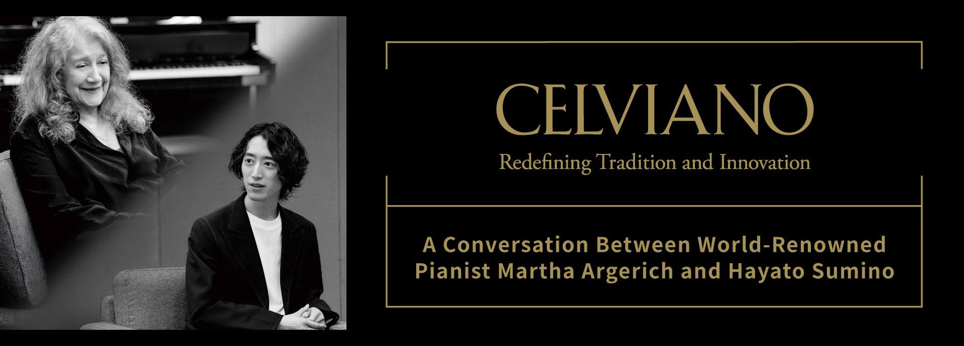 Martha Argerich & Hayato Sumino Special Interview