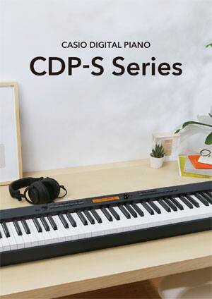 CDP-S Series Catalog