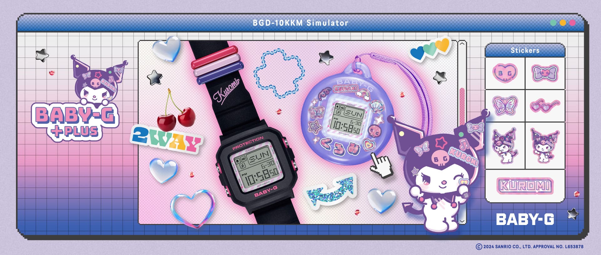 BGD-10KKM