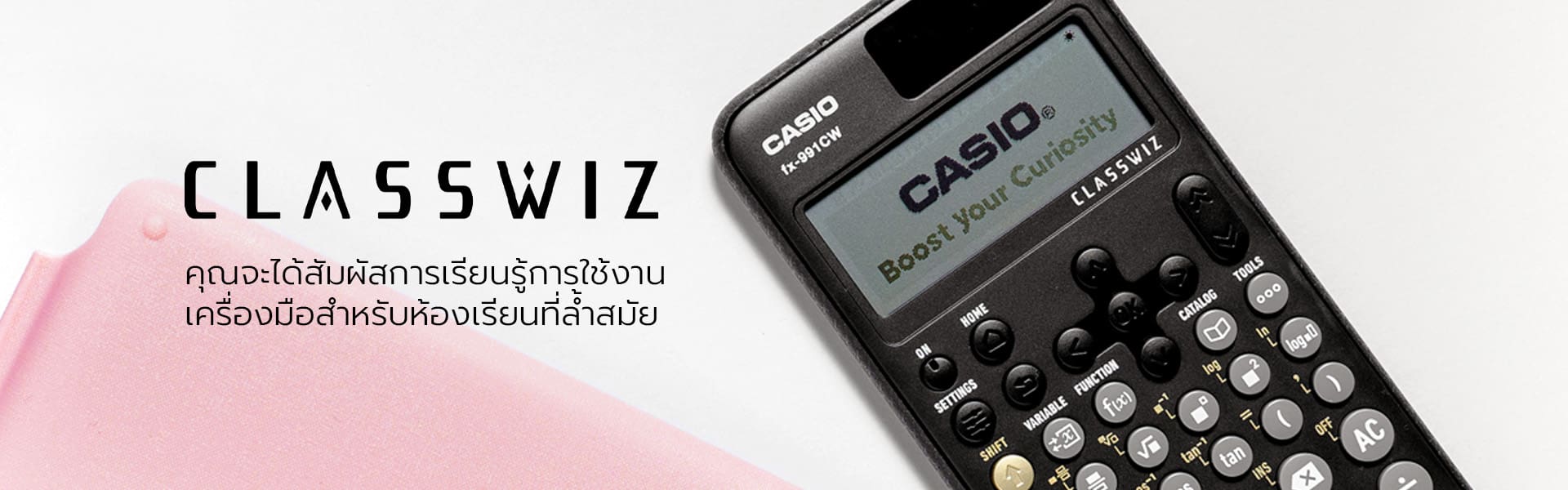 Introducing fx-991CW