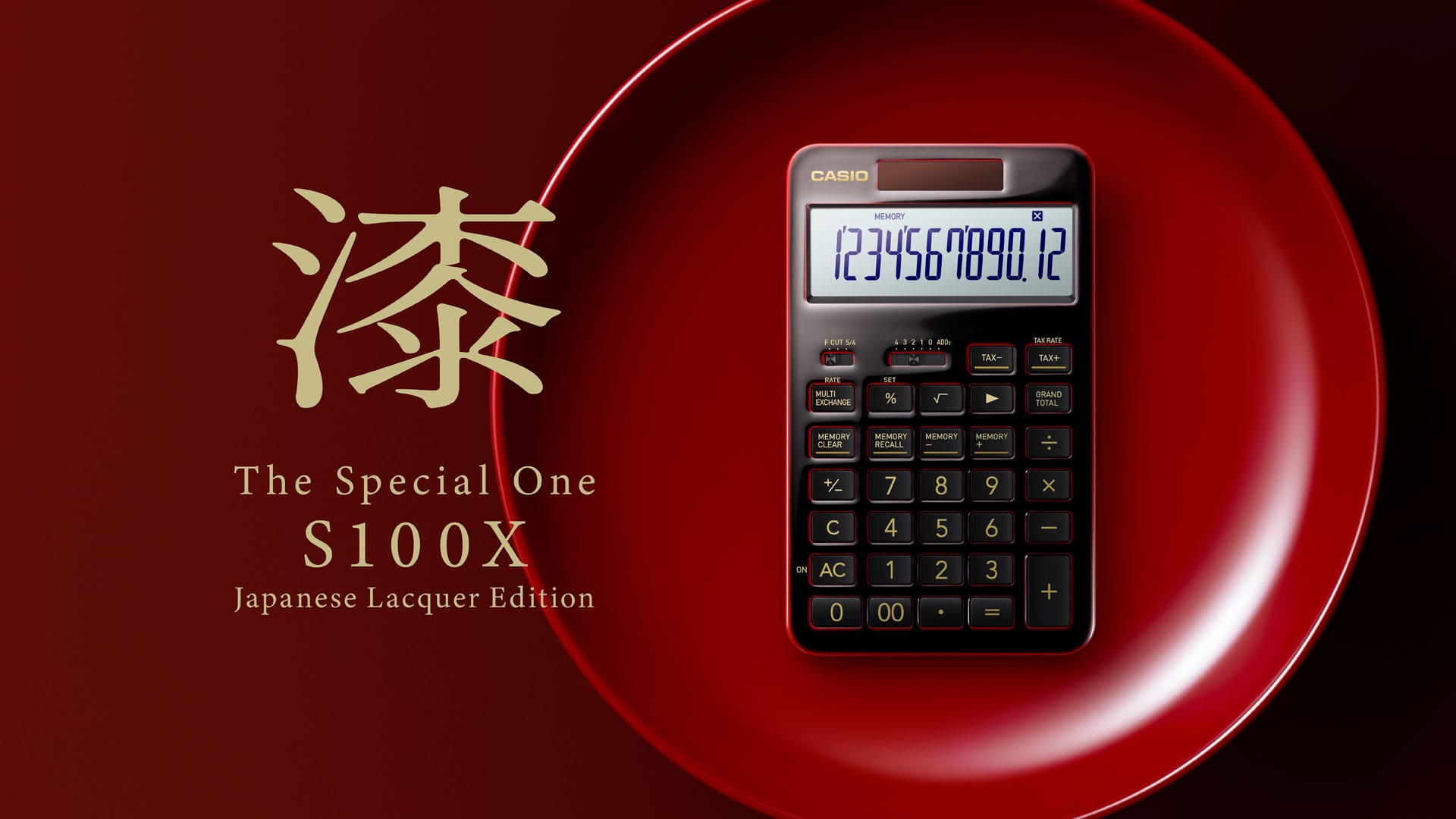 漆 The Special One S100X Japanese Laquer Edition