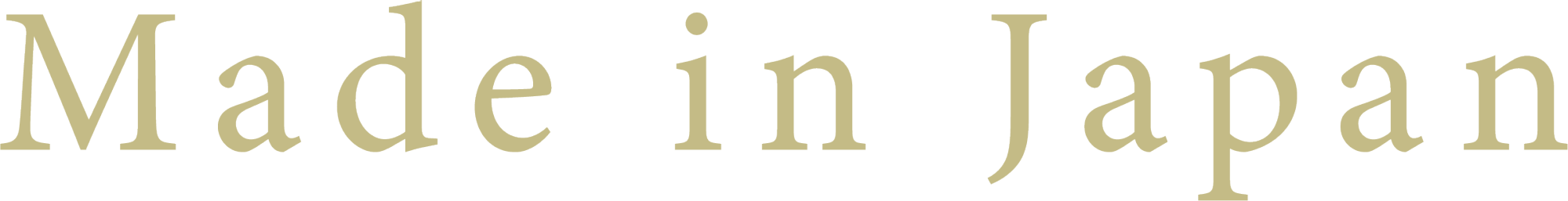 ผลิตในประเทศญี่ปุ่น
