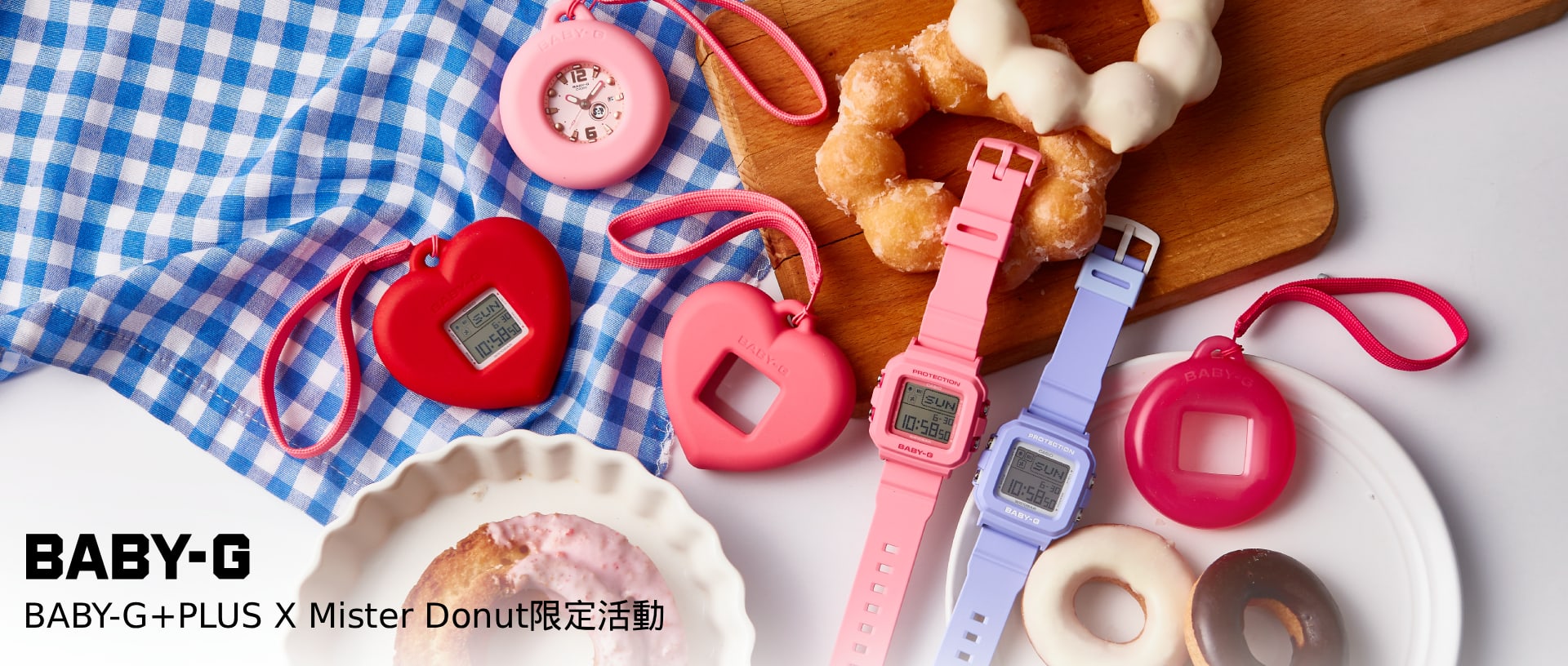 donut
