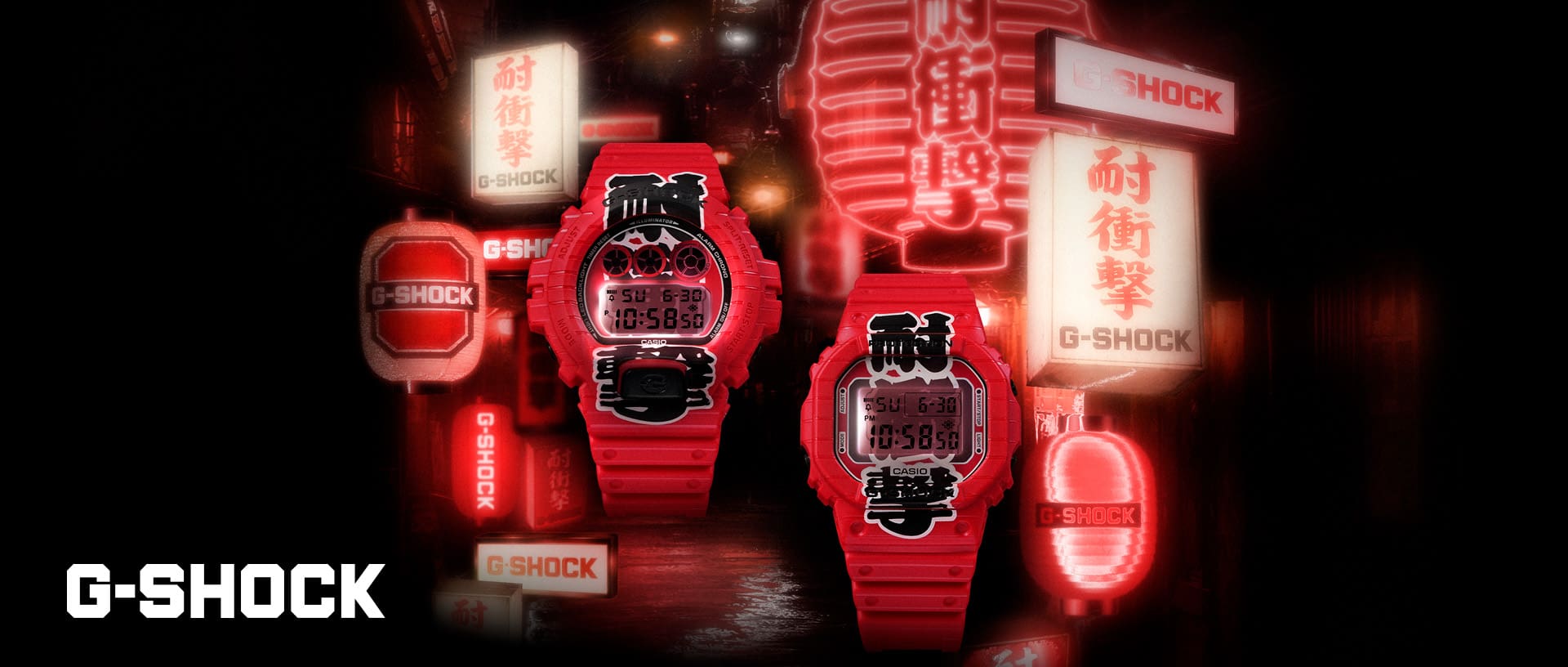 dw-5600aka_dw-6900aka