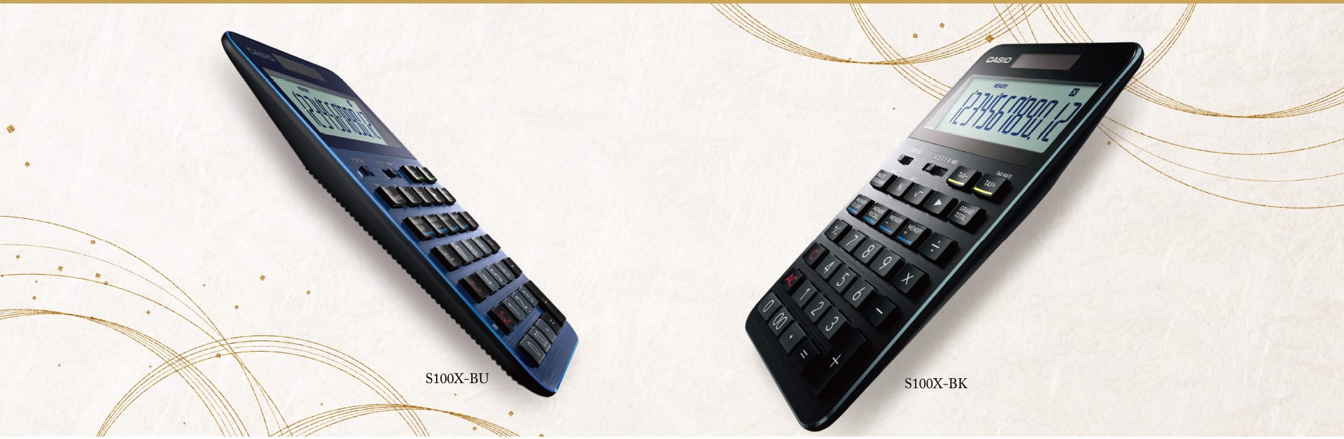 令人賞心悅目的計算機外觀。