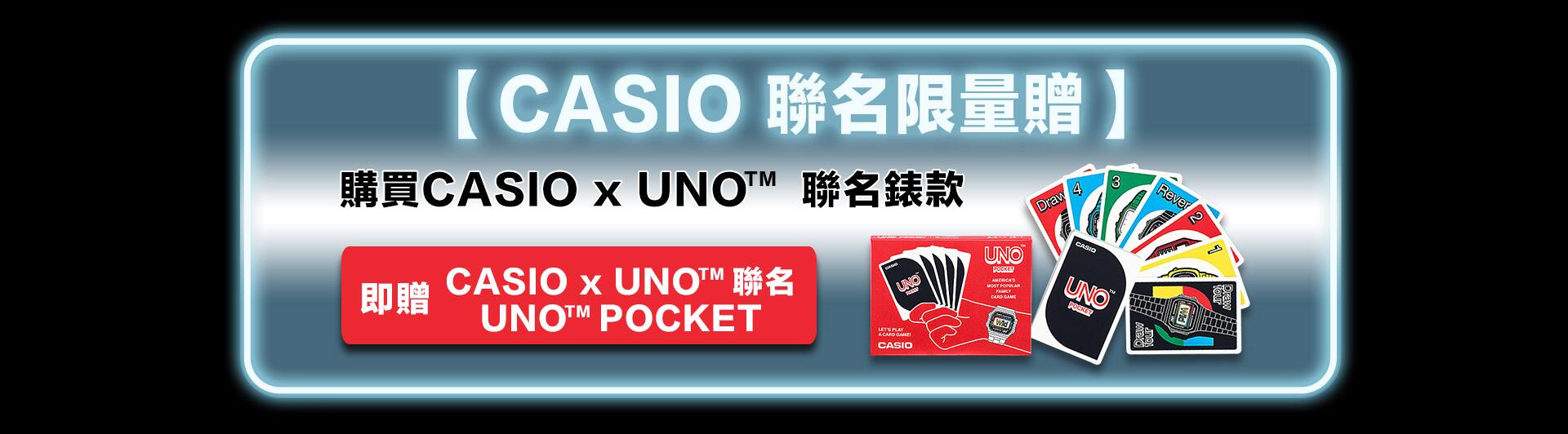 GPsale
