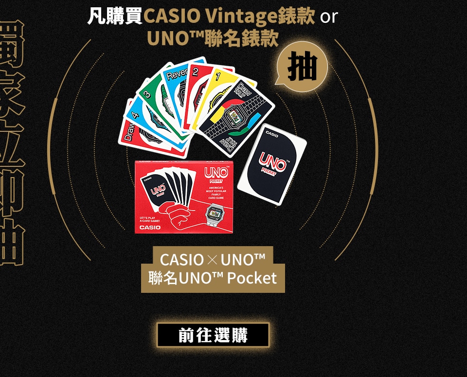 4500