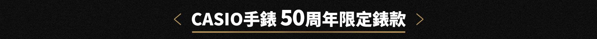 GPsale