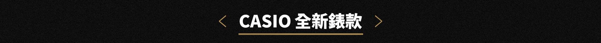 GPsale