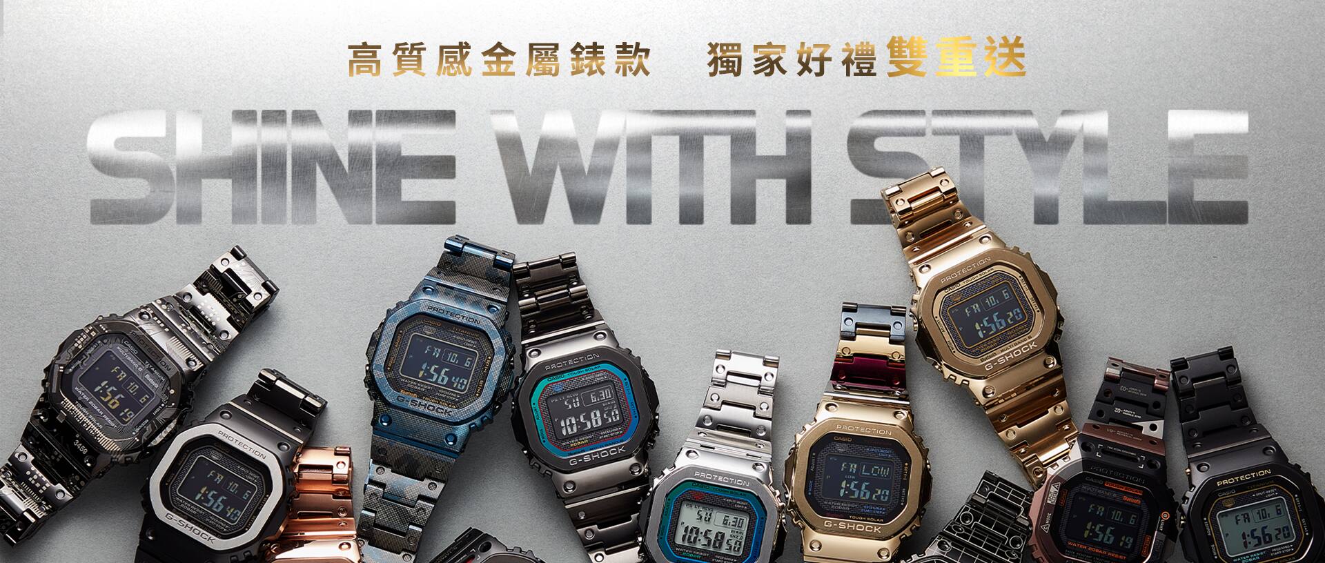 GPsale