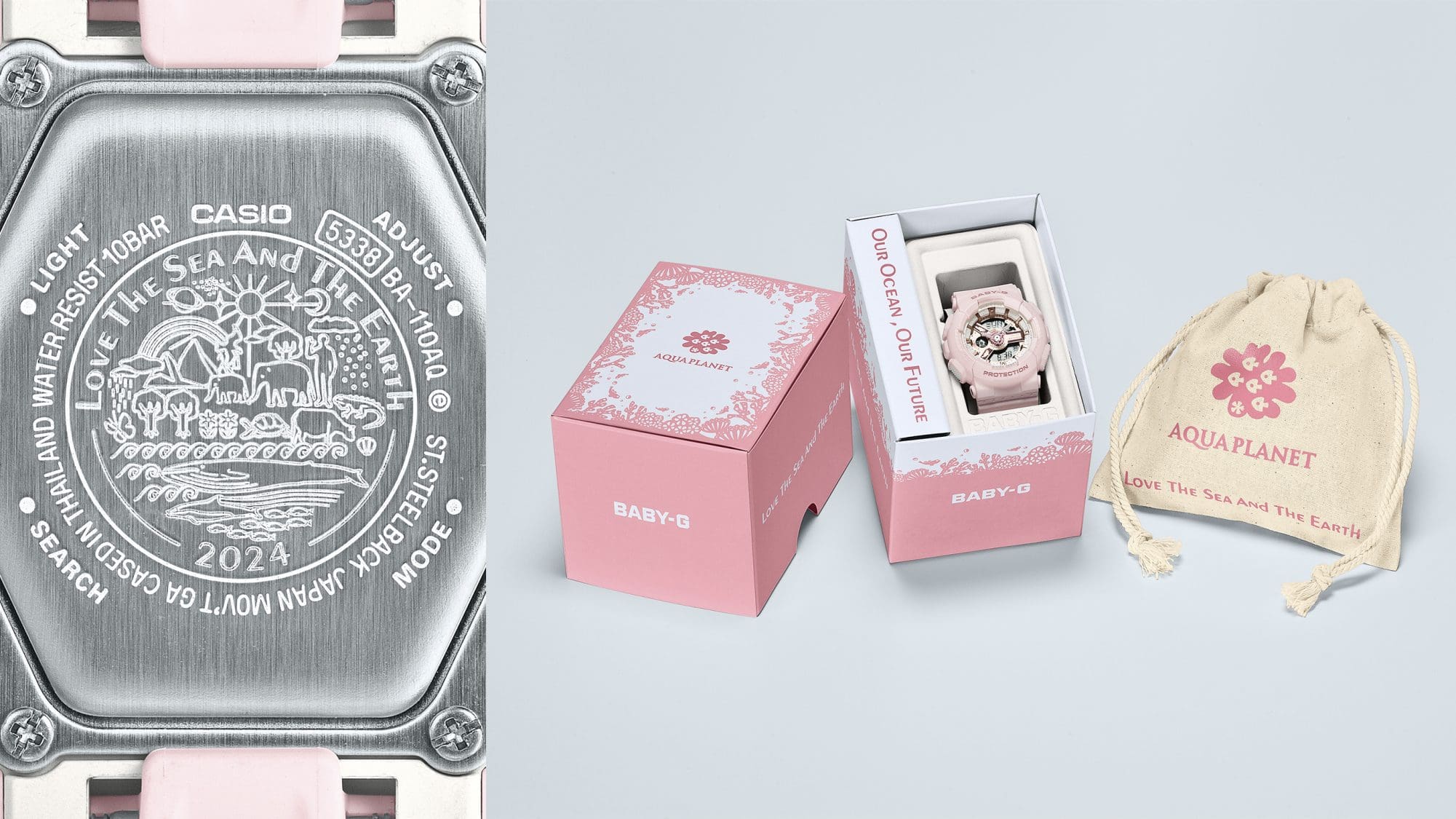 バック刻印＆エコパッケージ