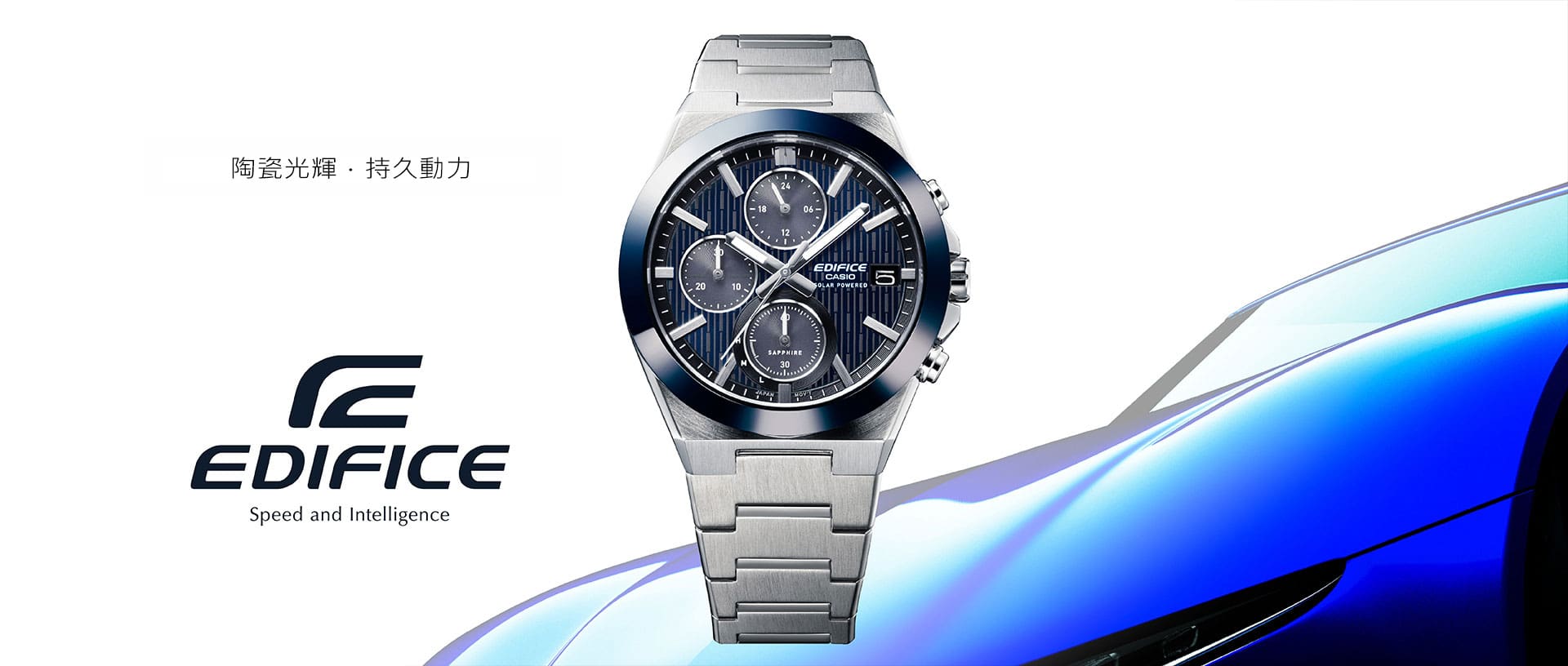 EFS-S650