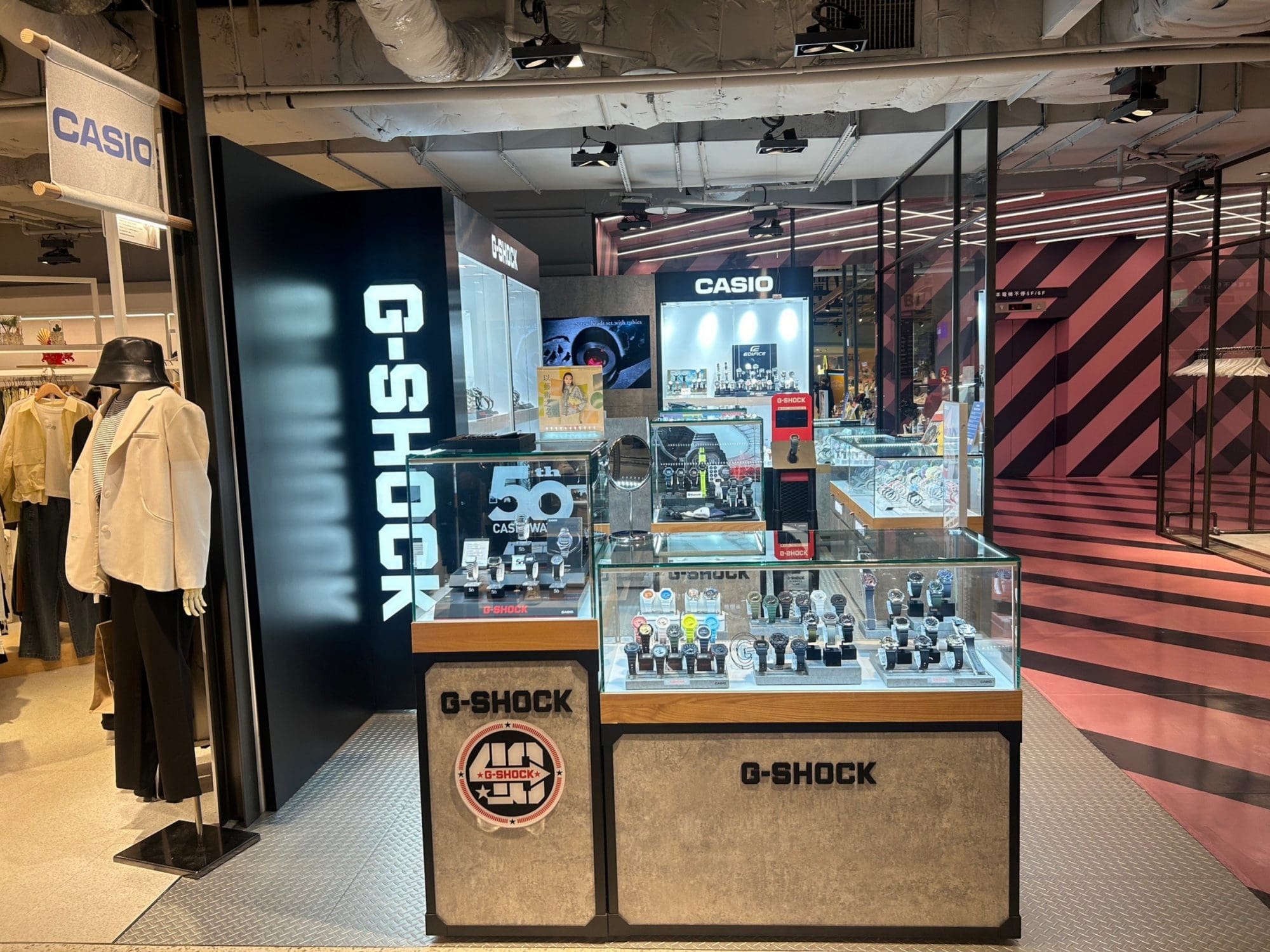 CASIO概念店-新光三越百貨/ 信義店新天地A11