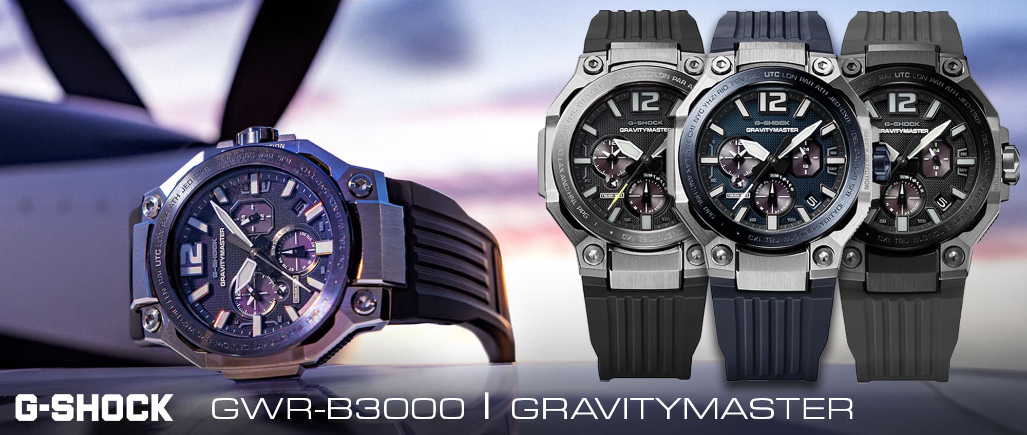 Gravitymasters