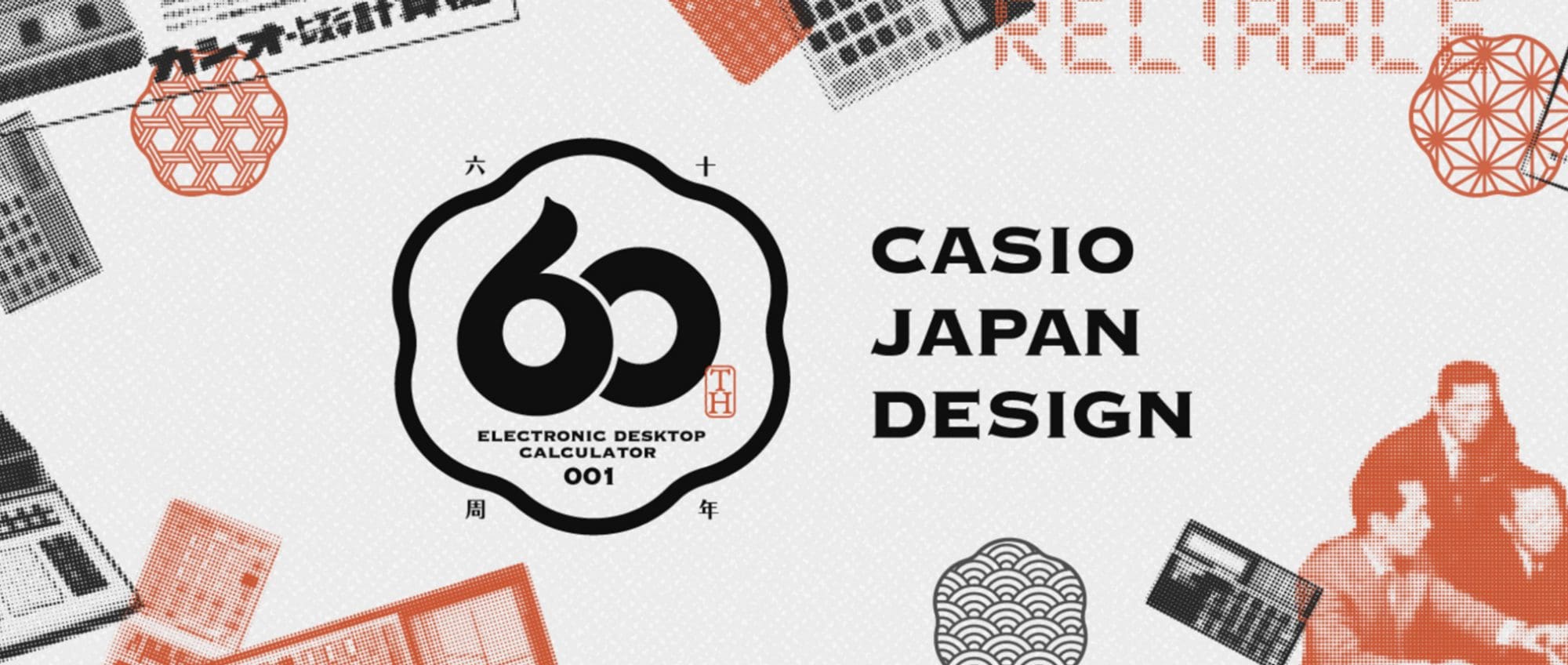 casio education