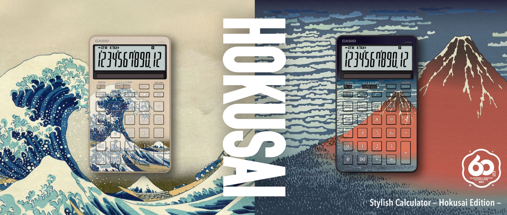 Hokusai Collab