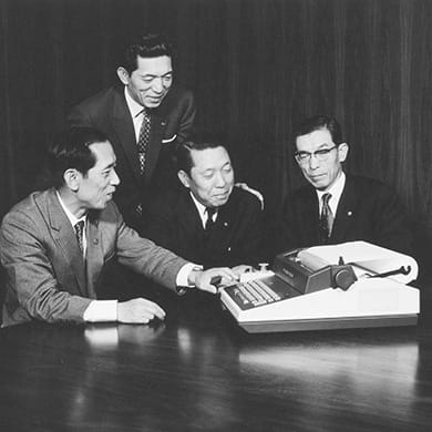four-brothers