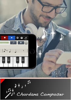 Cordana Composer