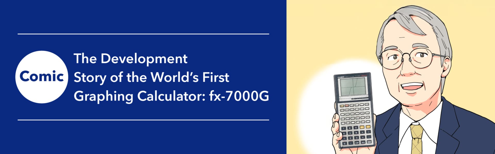 fx7000G-yoshino-banner