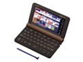 Manuals | Electronic Dictionaries
