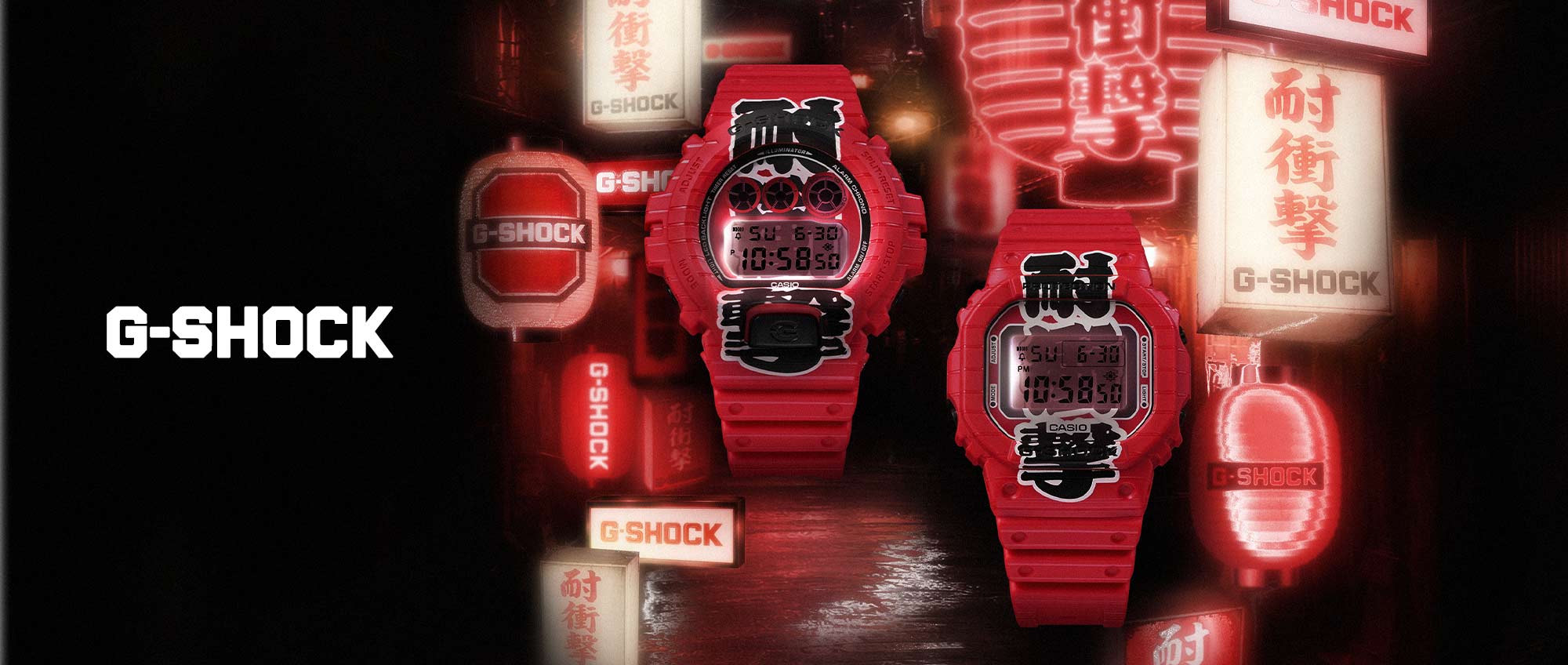 Red Lantern Series