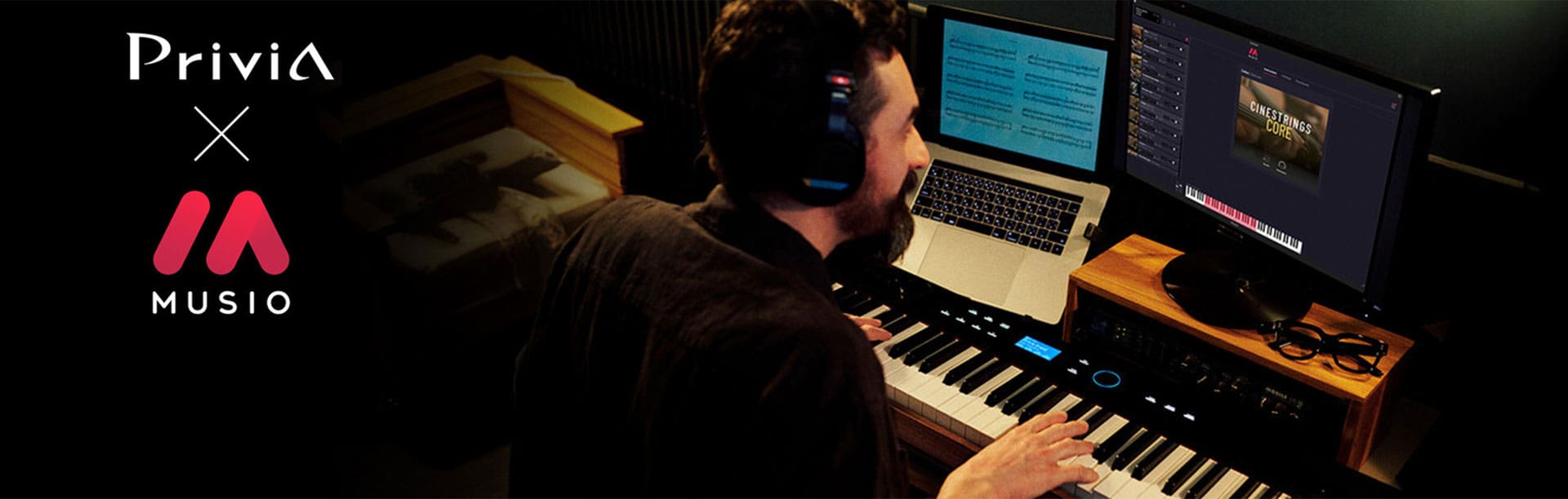Privia X Musio