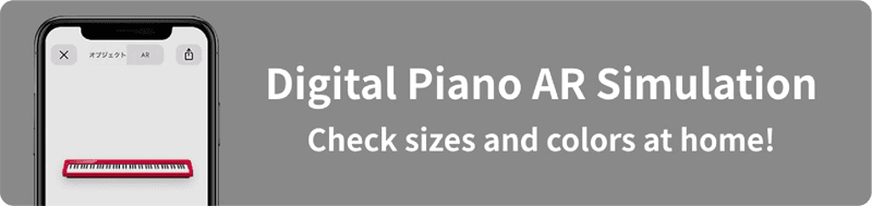 Digital Piano AR Simulation. Check sizes and colors at home!