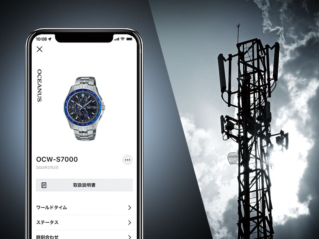 Casio Oceanus OCWS7000 luxury watch on a smartphone amidst a cell tower denoting the advanced technology