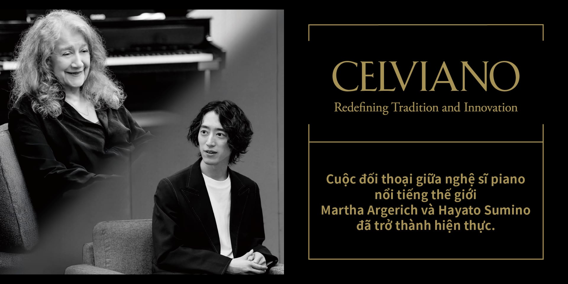 Martha Argerich & Hayato Sumino Special Interview