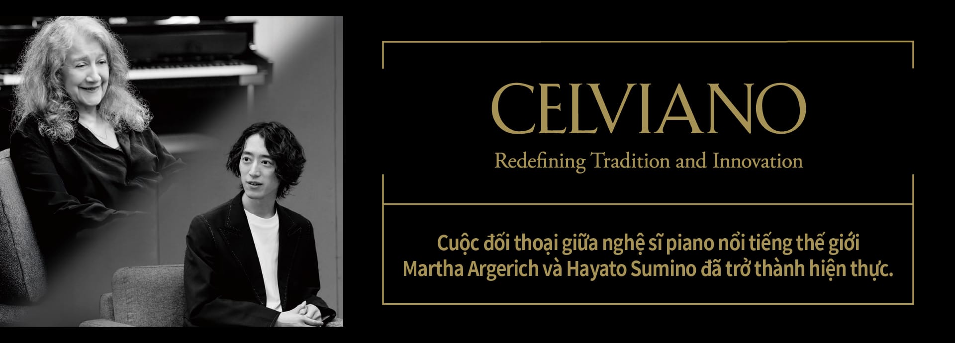 Martha Argerich & Hayato Sumino Special Interview