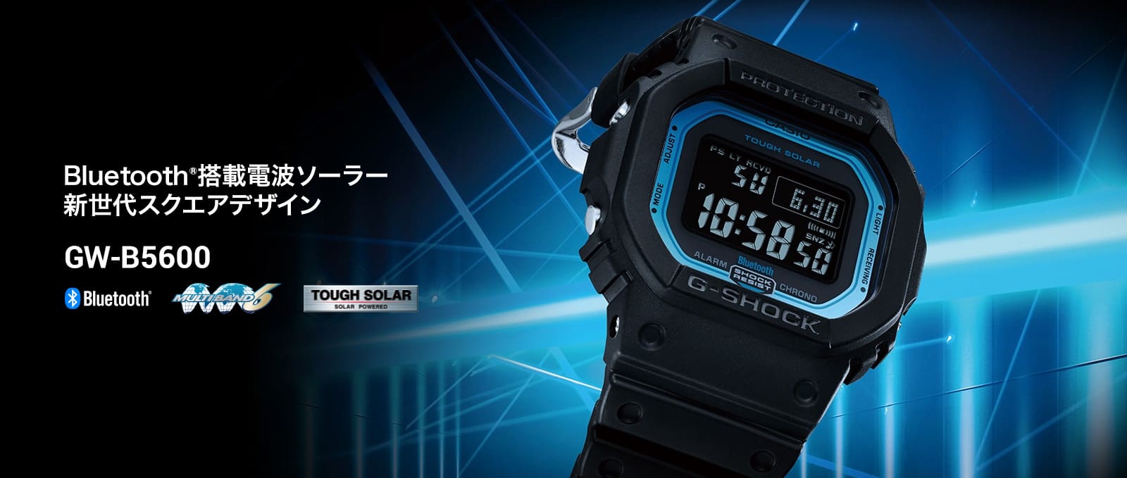 ORIGIN GW-B5600