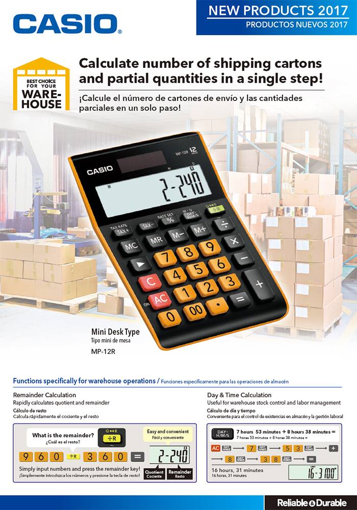 MP-12R Catalog
