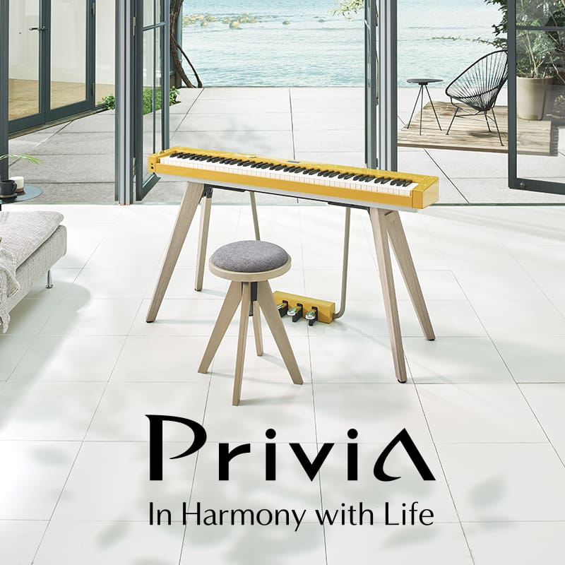 Privia | CASIO