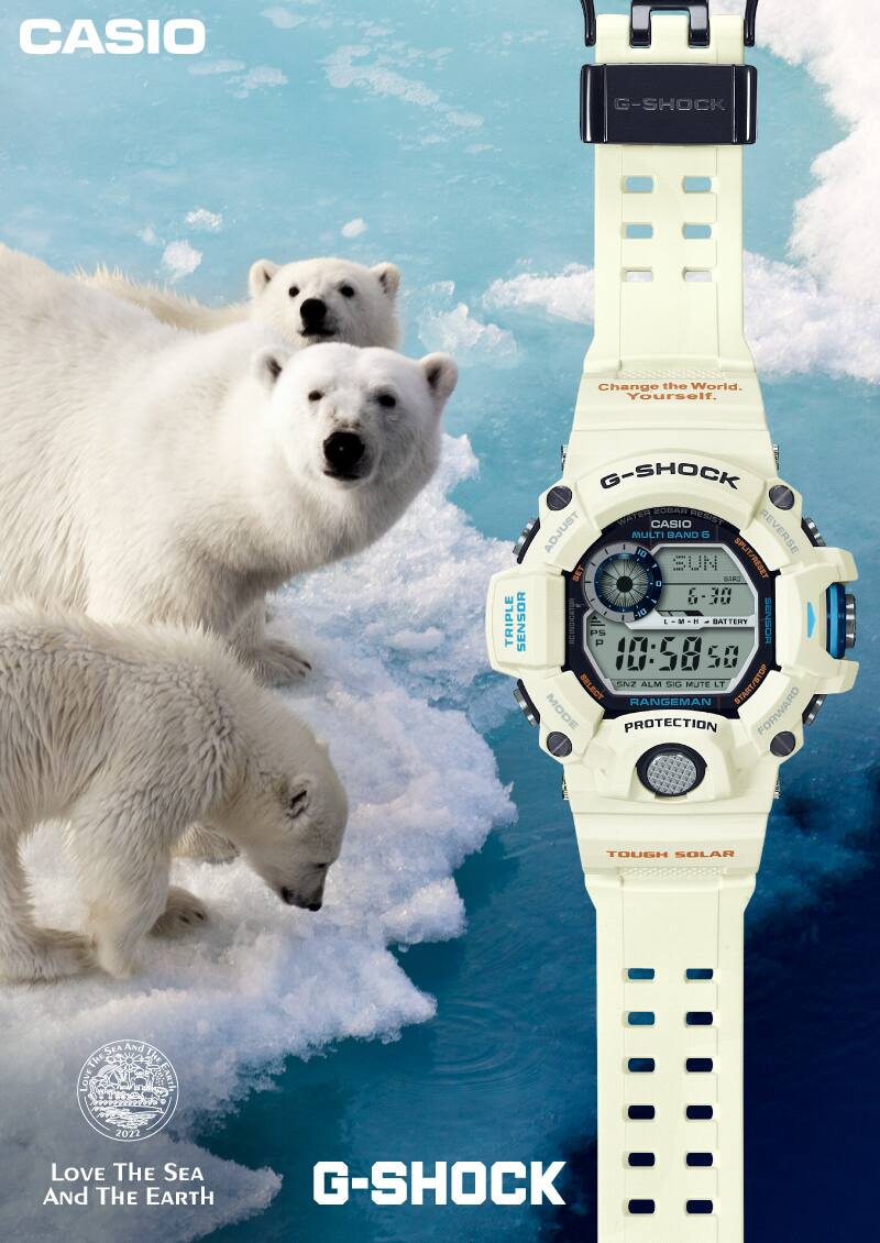 casio_sustainable_00