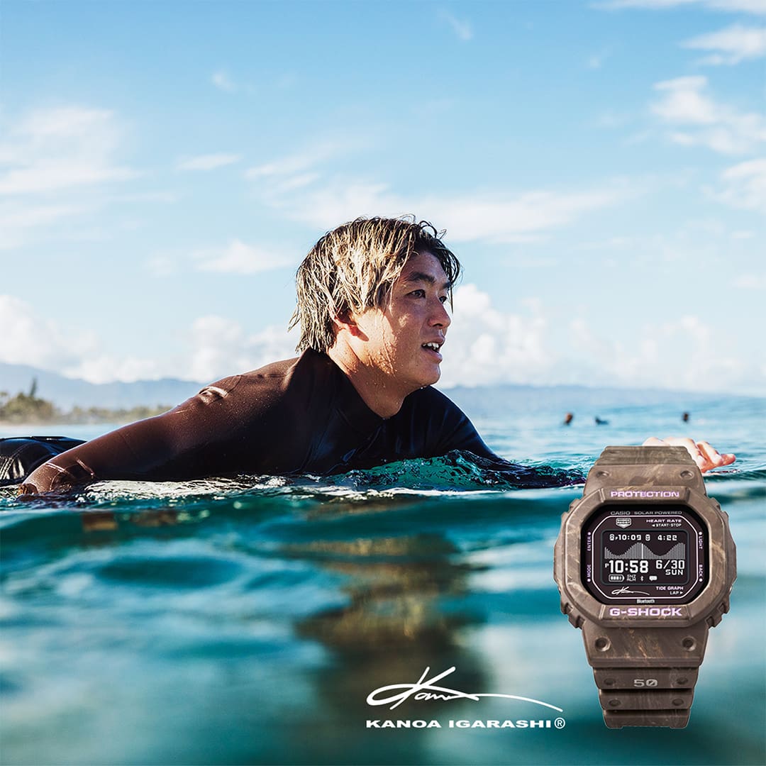五十嵐カノア　時計　G-SHOCK G-LIDE GBX-H5600KI - G-LIDE - 製品情報 - G-SHOCK | G-SHOCK 腕時計