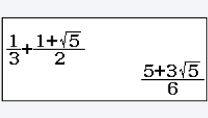 [数学自然表示] 式も答えも明確