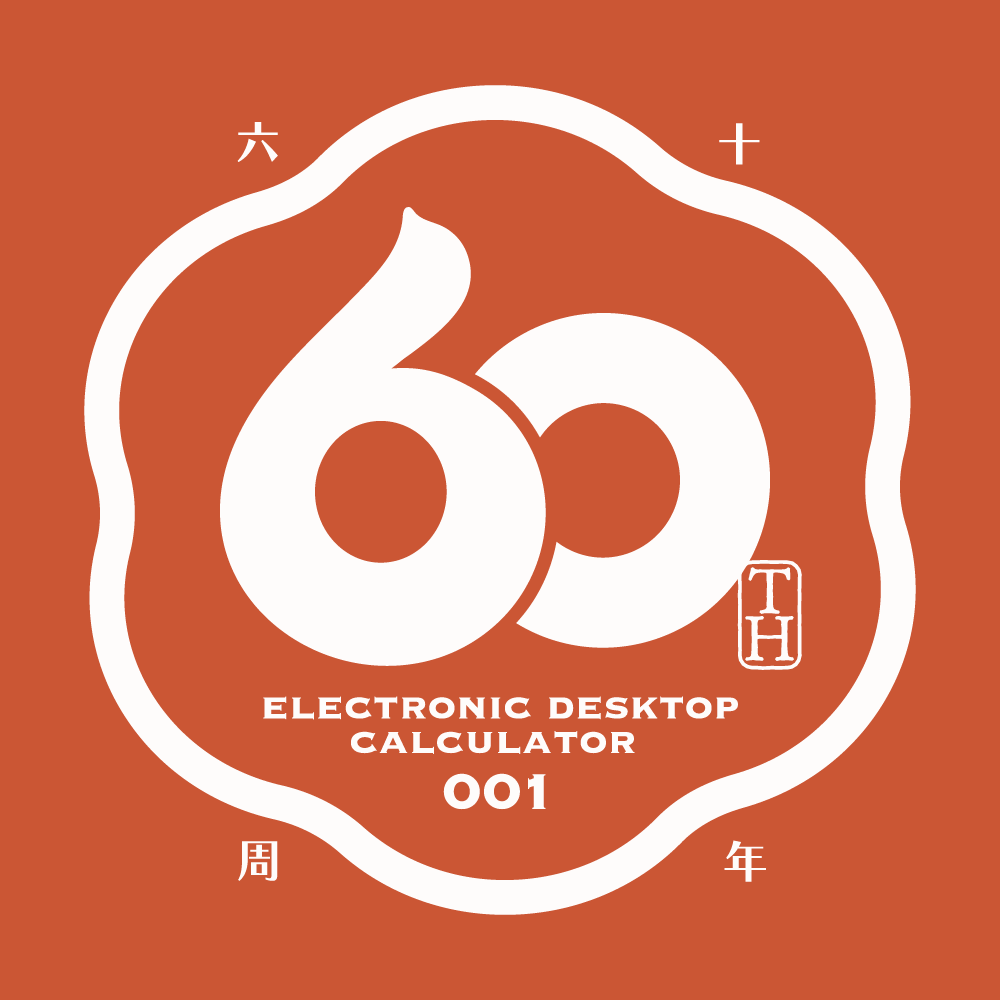 logo_orange.png