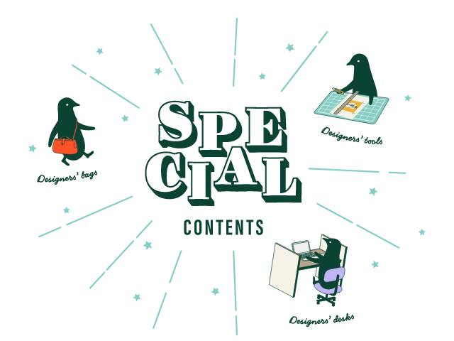 casio special edition