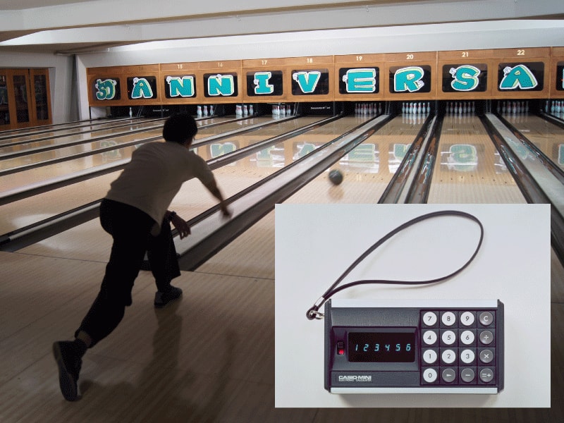 1972年、電卓はボウリングに恋していた？ | CASIO