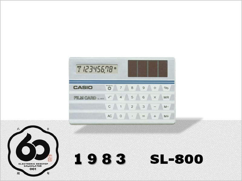 世界最薄 1983年4月 CASIO FILM CARD 電卓 SL-800 SL-800 (Casio)
