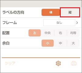20円たて書き 2024年版】ご祝儀袋の書き方まとめ。1〜100万円は？旧字体で書く