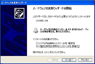 画面