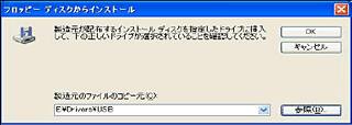 画面