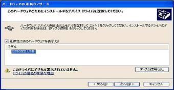 画面