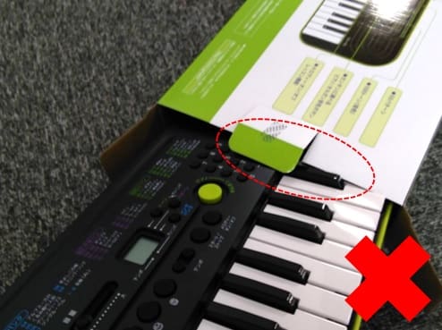 箱に保管する場合はどのようにすればよいでしょうか？（SA-46/SA