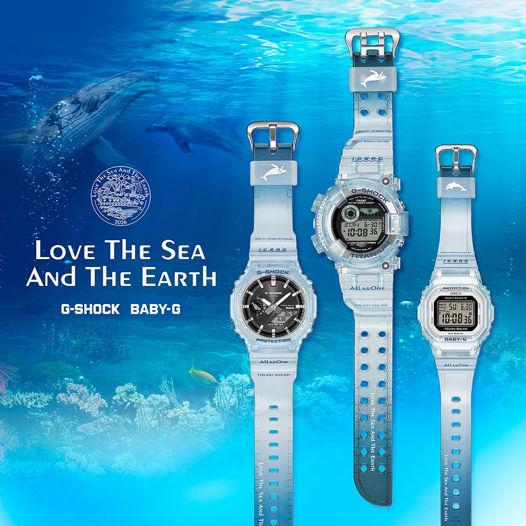 Love The Sea And The Earth 2026 | G-SHOCK 腕時計