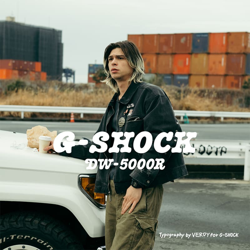 G-SHOCK x Thirty Three Magazine | CASIO