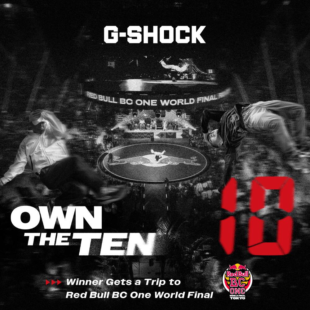 Red Bull BC One | Campaign | CASIO