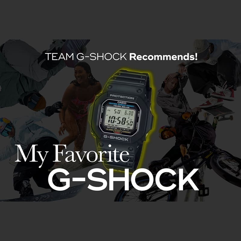 TEAM G-SHOCKが選ぶパフォーマンスを支える時計! | G-SHOCK 腕時計 